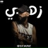 Gfox Music