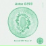 Anton G593