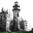Haditaqtas feat. Гига, SayanUnder