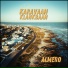 Die Karavaan Klankbaan, Almero