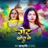 Khushboo Singh