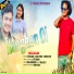 Otér Kaman, Babul Pameh, Monisha Padi