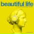 DJ Style, Dual Sessions, Urselle