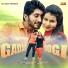Mukesh Fouji, Nisha Jangra