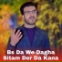 Waqas Durrani
