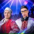 39 царство