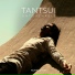 Tantsui