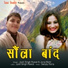 Jyoti Singh Rawat, Jona Bisht