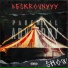 beskrovnyyy