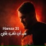 Cheb Hamza 31