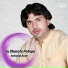 Achanak Aseer