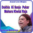 Kaluram Bikharniya