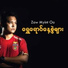 Zaw Myint Oo