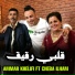 Ammar Khelifi feat. Cheba Ilham Chaouia