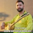 Yunus Ordu
