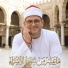 feras melebary