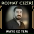 Rojhat Cıziri