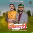 Deep Khadrai, Pritam Joshi