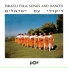 The Beit Rothschild Singers with Effi Netzer