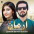 Rizwan Baloch