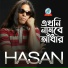 Hasan