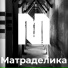 Тёма eljka