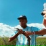 Tyler the Creator