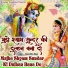 Kanishka Negi