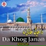 Abbas Jan