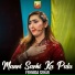 Fehmida Sehar