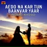 Noral Khoso