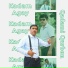 Qadami Qurbon