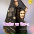 Asmeena