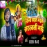 Gobi Rao