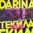 Darina