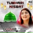 Gulaab