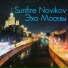 Sunfire Novikov