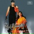 Srikanth Deva