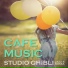 COFFEE MUSIC MODE