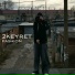 2keyret