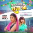 Khushbu Tiwari KT