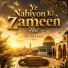 Al Faraan