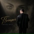 Тамирлан Амаев