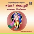 T K S Kalaivanan