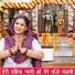 Sheela Kalson
