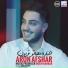Aron Afshar