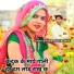 Bholaram Gurjar Nimli