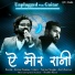 Anurag Sharma