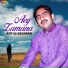 Asif Ali Baghdadi