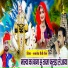Kamlesh Saini Tonk